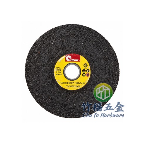 砂輪片A36Q(KINIK)