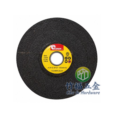 砂輪片A24Q(KINIK)