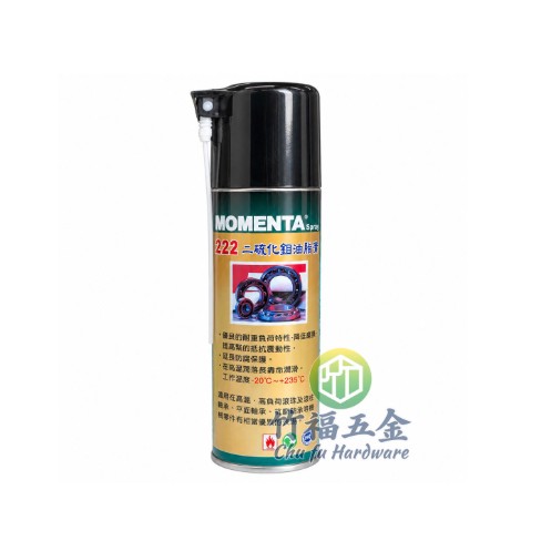 222-二硫化鉬油膏