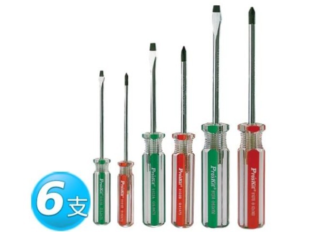 起子工具組