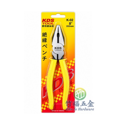 鋼絲鉗K-02(KDS)