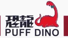 恐龍牌