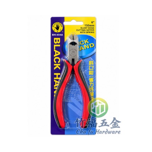 斜口鉗BH-404A(黑手)