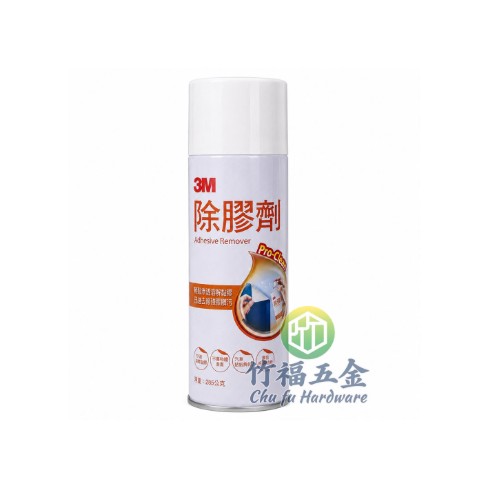 3M除膠劑