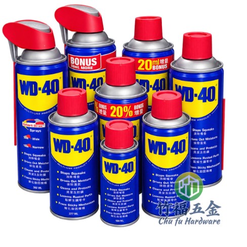 WD-40 多功能除銹潤滑劑