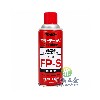 紅色FP-S